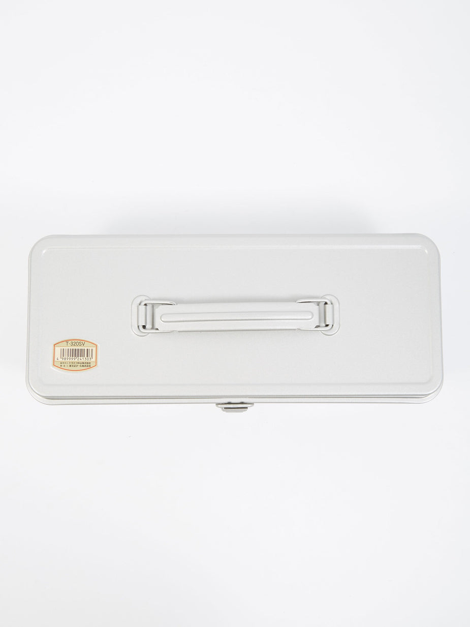 Trusco Trusco Utility Box - Silver - Silver