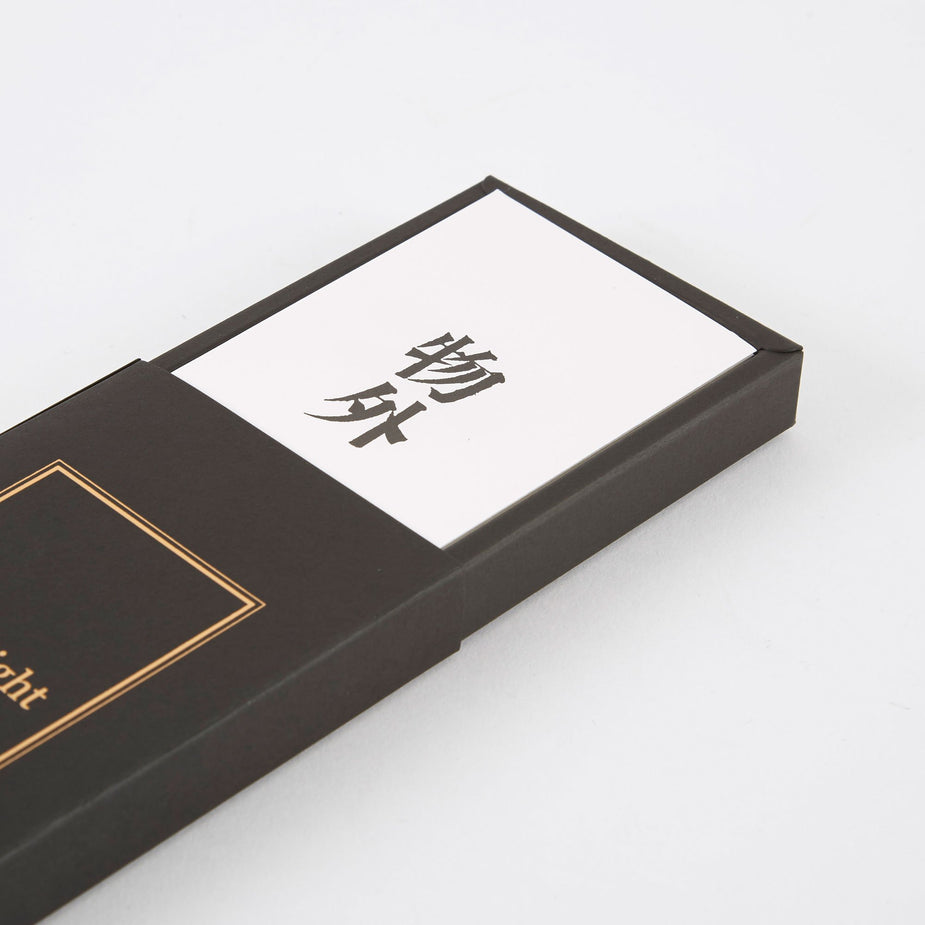 Ystudio Ystudio Mechanical Pencil - Brass - Other
